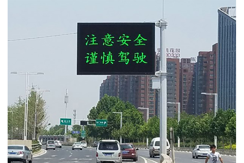 F型全点引诱屏.png