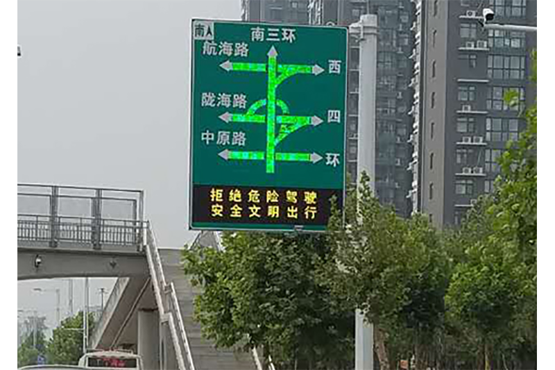 光带复合引诱屏.png